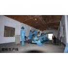 杭州中肯生物质颗粒生产线附件吸风除尘器(ZK-XF)图2