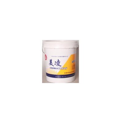 颗粒高温黄油(400)
