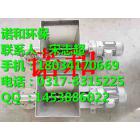 [新品] 不锈钢螺旋输送机(BXG-LX)