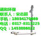 [新品] 垂直螺旋输送机(CZ-001)
