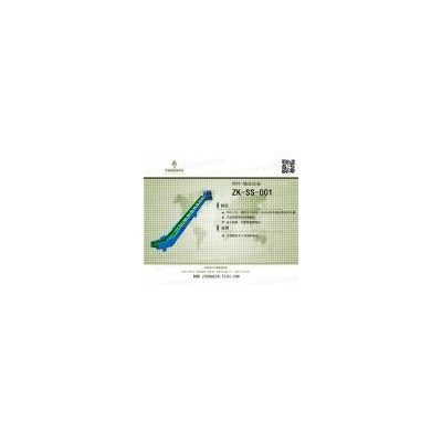 杭州中肯生物质颗粒生产线附件木屑输送带(ZK-SS)