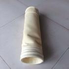 三防除尘器布袋(pps)图3