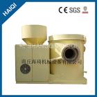 生物质颗粒燃烧机(HQ-LK4.0T)图3