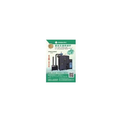 [新品] 生物质蒸汽发生器(LSG0.1-0.7-S)