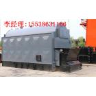 生物质锅炉(SZL)图2