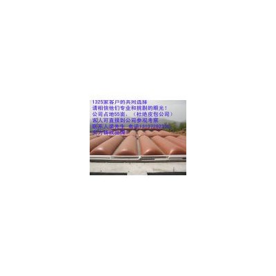 [促销] 新农村大型沼气池(QK-2500)