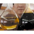 [代理] 民用生物质无醇植物燃油技术图2