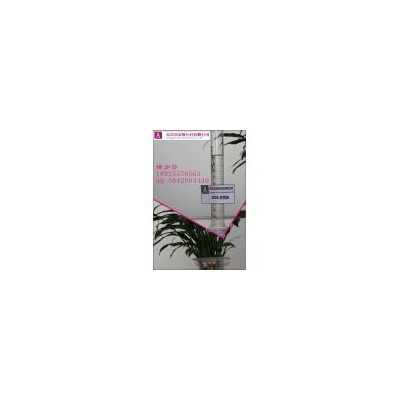 [新品] 4006B级基础油(4006#)