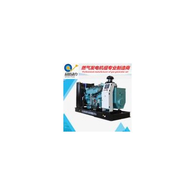 [促销] 150kw沼气发电机组(QC-150ZK-QZ1)