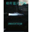 [新品] 小型工业秸秆气化炉(RH)图3