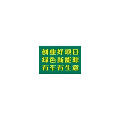[合作] 生物基甲醇汽油复合助剂
