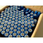 18650锂电池(3.7V2200mAh)