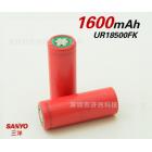 锂电池(UR18500FK)