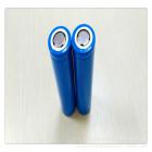 18650锂电池(18650 1200（mah）3.7V)