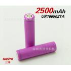锂电池(UR16650ZTA)