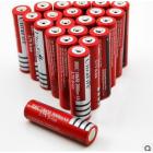 18650锂电池(3.7V 1700mAh)