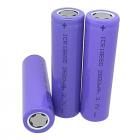 [促销] 圆柱锂电池ICR-18650(2600mah)