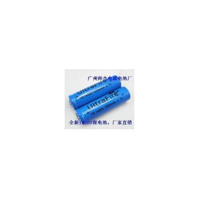 14500锂电池(1200（mah）3.7（V）)