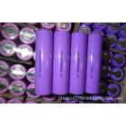 18650锂电池(1500（mah）3.7（V）)
