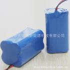 锂电池移动电源(7.4V4000MAH)