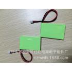 锂电池(3.7V 700MAH)