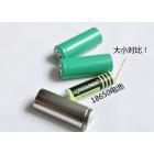 26650电池(3500（mah）3.7（V）)