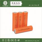 18650锂电池(1500mAh 3.7 V)