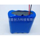 18650锂电池(3.7V8000mAh)