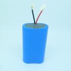 18650带保护板锂电池(4000mah 3.7v)