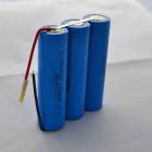 18650锂电池(4500mAh3.7 V)