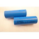 18650充电锂电池(3.7v 1500mah)