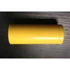 26650锂电池(3000（mah）3.7（V）)
