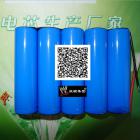 18650电池组(11000（mah）3.7（V）)