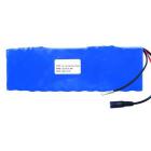 锂电池(22.2V 4400mAh)
