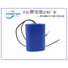 6.4V/1200mAh石墨烯锂电池