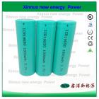 18650锂电池(1800mAh 3.7V)