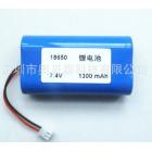 18650头灯电池组(11.1v 17600mAh)