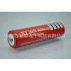 18650充电锂电池(2200（mah）3.7（V）)