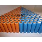 18650锂电池(2000（mah）3.7（V）)