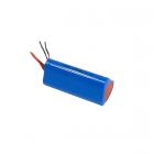 [新品] 探照灯电池自行车灯电池组(UTL-1S1P-2600)