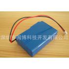 18650锂电池(3.6v3500mah)