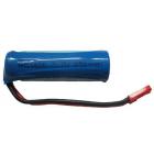 锂电池(3.7V 850mAh)