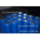 18650锂电池(800（mah）3.7（V）)