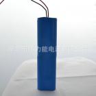 18650锂电池(2400-5600（mah）7.4（V）)