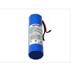 18650电池组(3.7V 2200mah)
