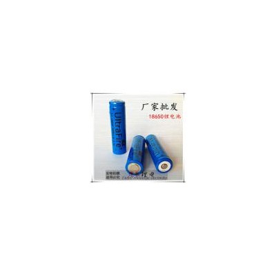 18650锂电池(1000（mah）3.7（V）)