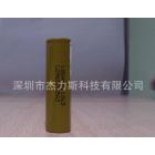 18650锂电池(LG-18650-2600)