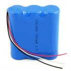 锂电池组(3.7V 7500mAh)