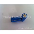 10280锂电池(130（mah）3.7（V）)