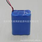 锂电池(22.2V2000MAH)
